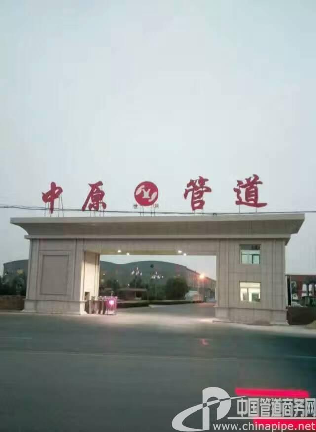 廠(chǎng)家專(zhuān)業(yè)生產(chǎn)各種材質(zhì)螺旋鋼管及各種防腐鋼管