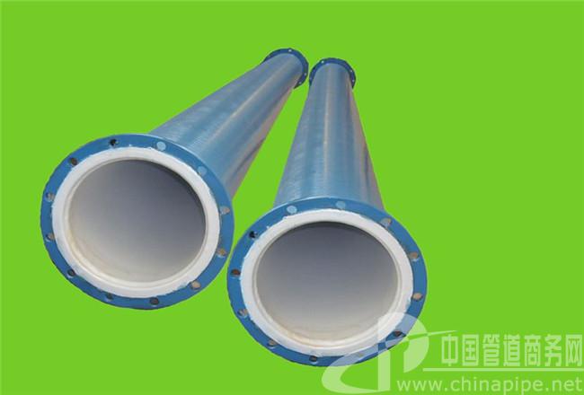什么是襯塑管道？