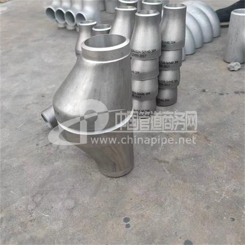 供應不銹鋼異徑管大小頭DN15到200 鈦材質(zhì)偏心 支持定制