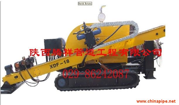 18T非開挖鉆機